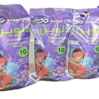 تولید پودر لباسشویی و دستی یاس و دلوین|عمدهفروشی|شاهدشهر, |دیوار