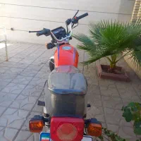200 احسان