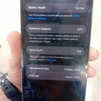 15 pro max|موبایل|شهرکرد, |دیوار