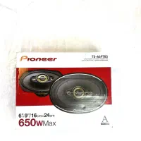 باند پایونیر ۶۵۰