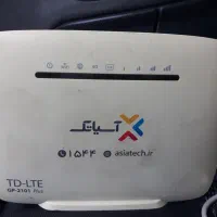 مودم TD-LTE