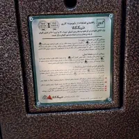 بخاری شومینه نیک کالا|بخاری، هیتر، شومینه|سراب, |دیوار