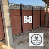 دیوار پیش ساخته|خدمات پیشه و مهارت|رشت, لاکانی|دیوار