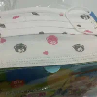 ماسک بچه گانه رها دختر پسر|آرایشی، بهداشتی، درمانی|اصفهان, باغ کاران|دیوار