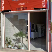 اجاره صندلی در آرایشگاه