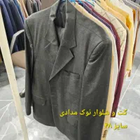 فروش عمده کت و کت و شلوار|لباس|تهران, فلسطین (میدان انقلاب)|دیوار