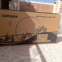 دوچرخه تمیز