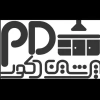 به دو نفر برشکار حرفه ای نیازمندیم
