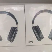 هدفون پی ۹