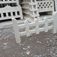 نرده دورباغچه مدل نارون ۹۰سانت