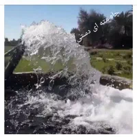 چاه مته ای دستی