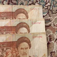 اسکناس با سریال پشت سرهم|کلکسیون سکه، تمبر، اسکناس|مشهد, آزادشهر|دیوار