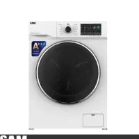 لباسشویی سام 8 کیلویی
