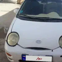 ام وی ام 4 سیلندر