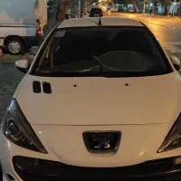 207مدل 97