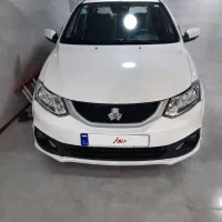 ساینا اس ۸۵ گانه