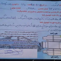 وانت پیکان ۹۱دوگانه کارخانه|خودرو سواری و وانت|کرمانشاه, |دیوار