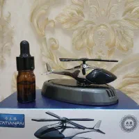 عطر هلیکوپتری ماشین