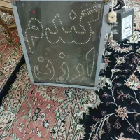 تابلو ال ای دی|ریسه و چراغ تزئینی|مشهد, سپاد|دیوار