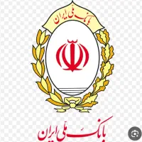 فروش امتیاز بانک ملی