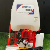 سمپاش پشتی موتوری بنزینی 25لیتری سم پاش برند برونل