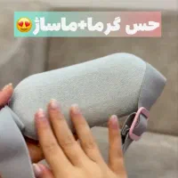 ماساژور قاعدگی|آرایشی، بهداشتی، درمانی|زرند, |دیوار