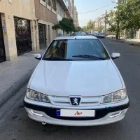 پارس xu7p