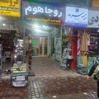 رامسر مغازه دو طبقه و همراه سند تک برگ