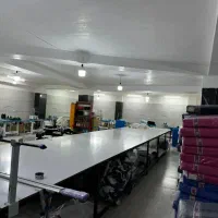 راسته دوز .زیگزال ۶۵۰