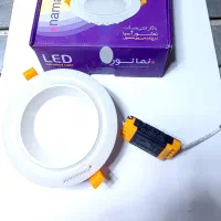 هالوژن سیلندری آکبند ۲۰  ،  ۳۰  ،   ۲۲ وات|لامپ و چراغ|تهران, مروارید شهر|دیوار