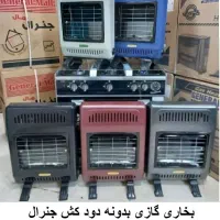 بخاری|بخاری، هیتر، شومینه|نورآباد ممسنی, |دیوار