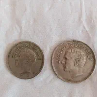 سکه قدیمی|کلکسیون اشیاء عتیقه|مشهد, کارمندان دوم|دیوار