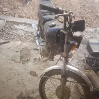 متور مزایده