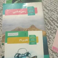 کتاب دبیرستان|کتاب و مجله آموزشی|تهران, شکوفه (عبدل آباد)|دیوار