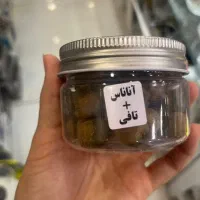 بهترین طعمه ماهی(کپور و قزل آلا و..)|ماهیگیری|اصفهان, نقش جهان|دیوار