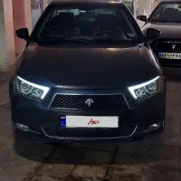 دنا پلاس مدل ۹۶ فول بی رنگ