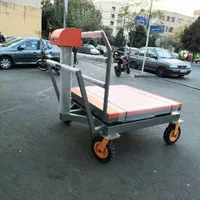 ترازو و باسکول جودکی مدل تره باری