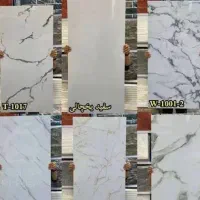 فروش ویژه ماربل شیت