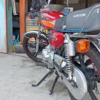 150لیفان