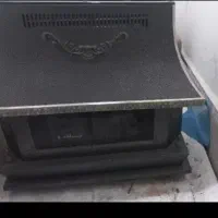 بخاری نو سالم