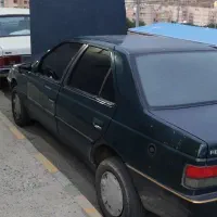 RD اردی 84