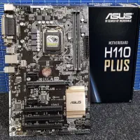 فروش تعدادی قطعه کامپیوتری