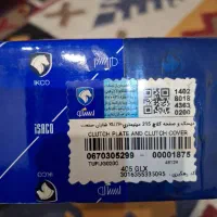 دیسک و صفحه پژو ایساکو|قطعات یدکی و لوازم جانبی|کرمان, |دیوار