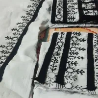 لباس|لباس|سراوان, |دیوار