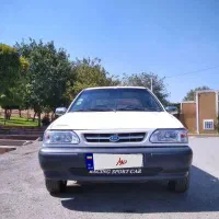 پراید سالم