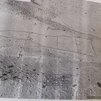 جبل