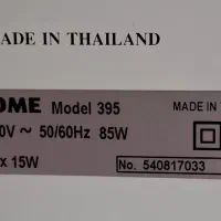 چرخ خیاطی ژانومه مدل ۳۹۵|چرخ خیاطی و ریسندگی|رشت, فلسطین|دیوار