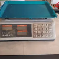 ترازو دیجیتال