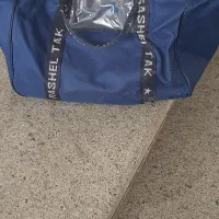 ساک مسافرتی