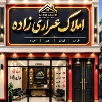 واحد-نوساز-125متری-طبقه-چهارم-فاز6